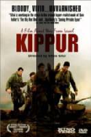 Kippur