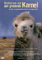 Historien Om Den Grædende Kamel