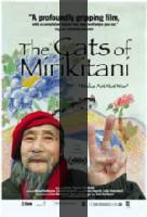 The Cats of Mirikitani