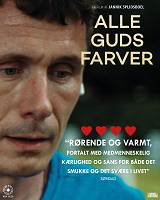 GUD_feed_05.jpg